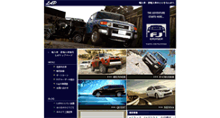 Desktop Screenshot of lap.vc